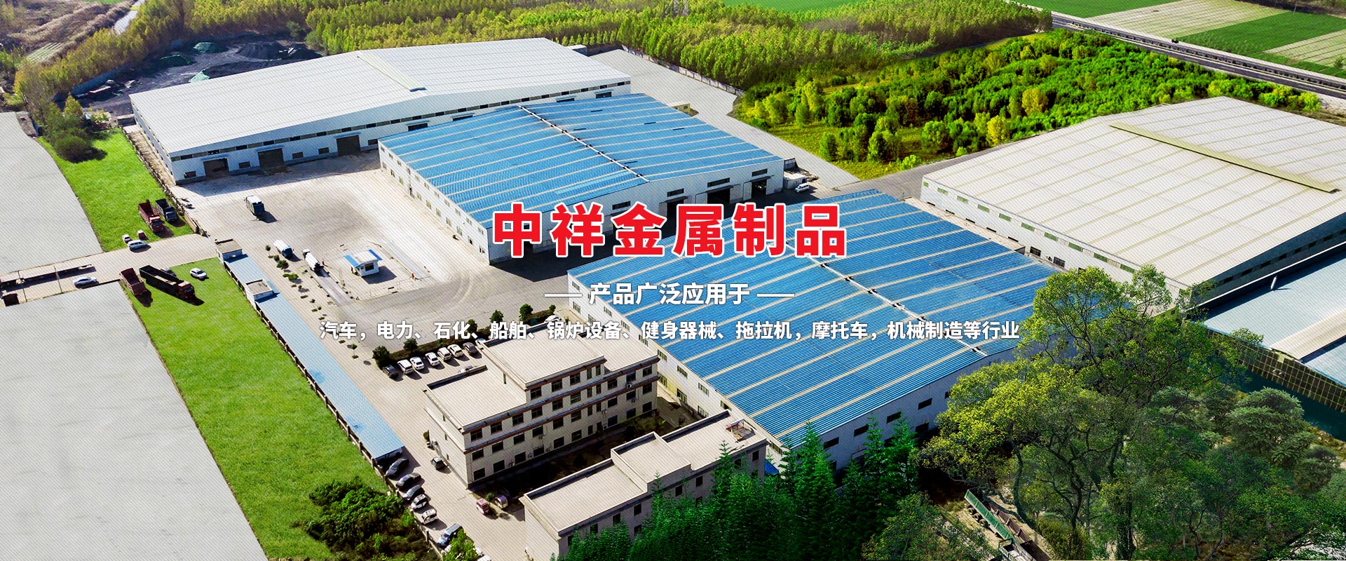 星空官方站网站