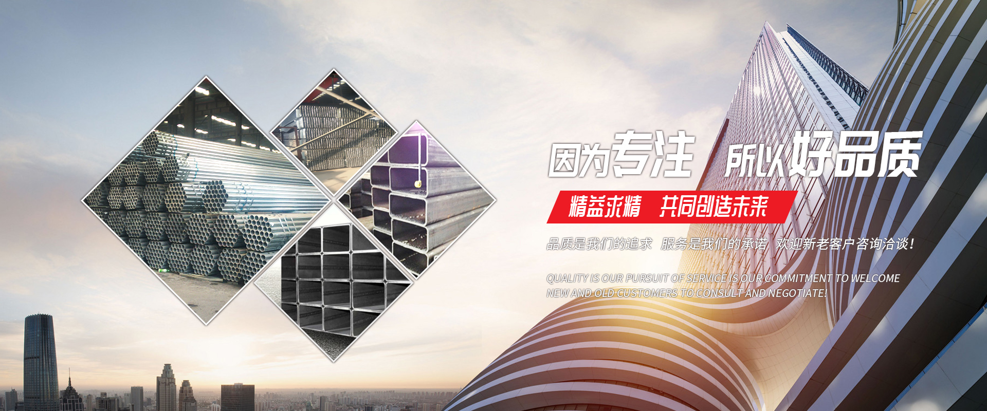 星空官方站网站