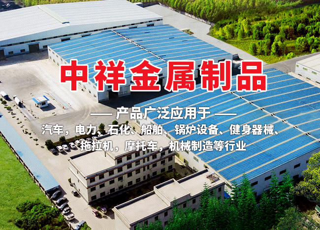 星空官方站网站