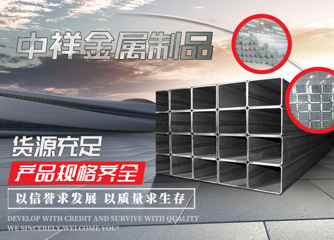 星空官方站网站