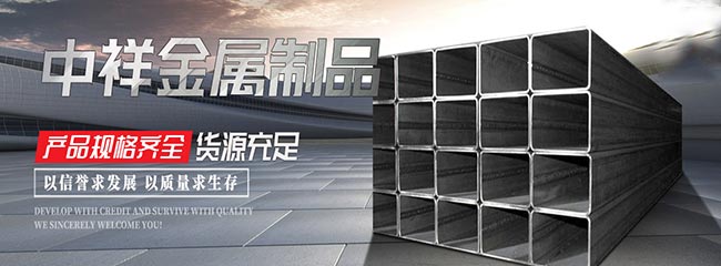 星空官方站网站