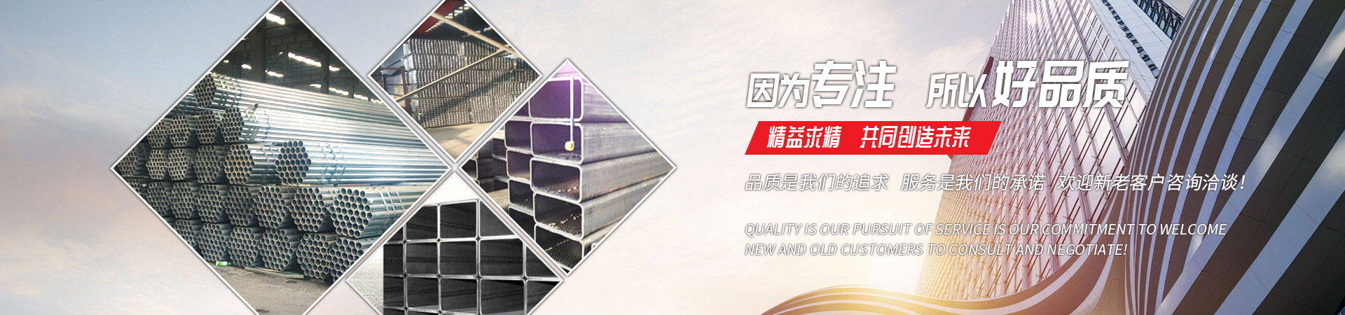 星空官方站网站