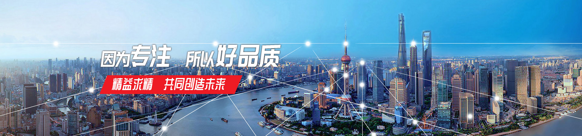 星空官方站网站