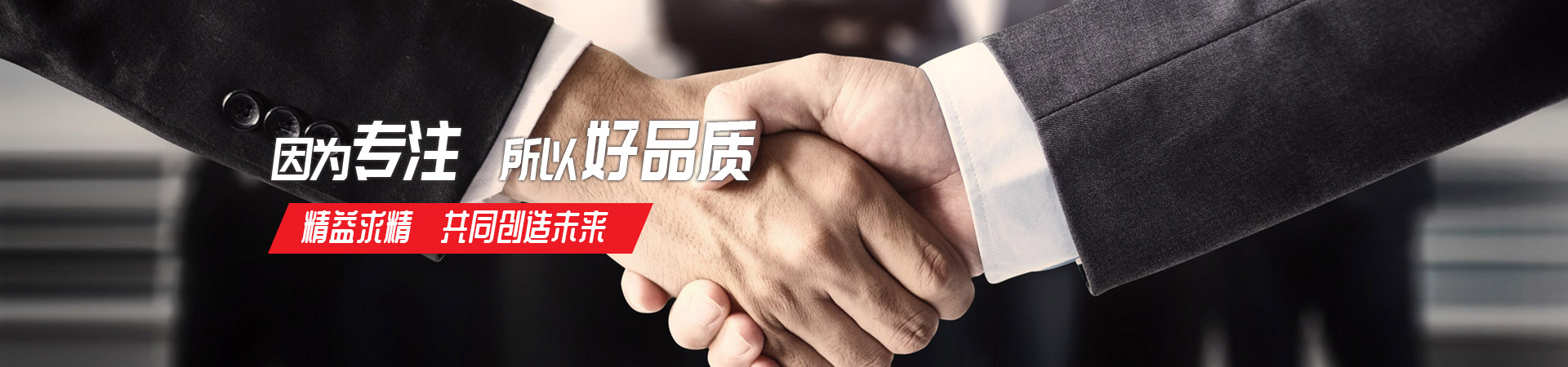 星空官方站网站