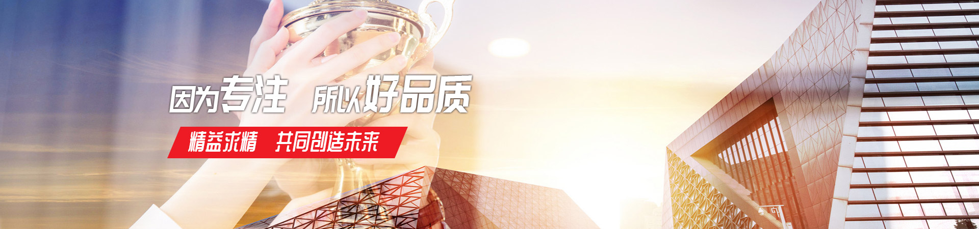 星空官方站网站