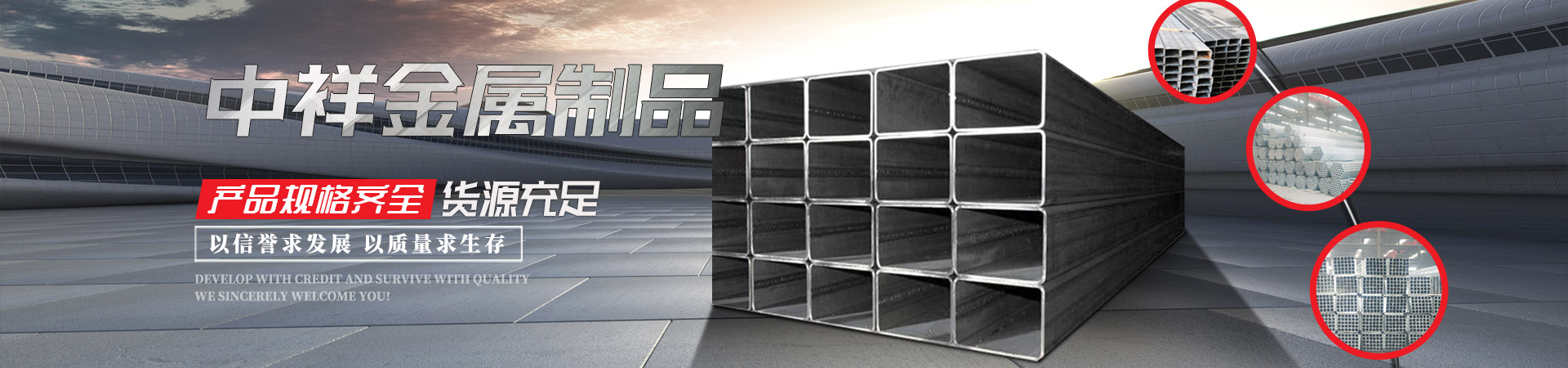 星空官方站网站