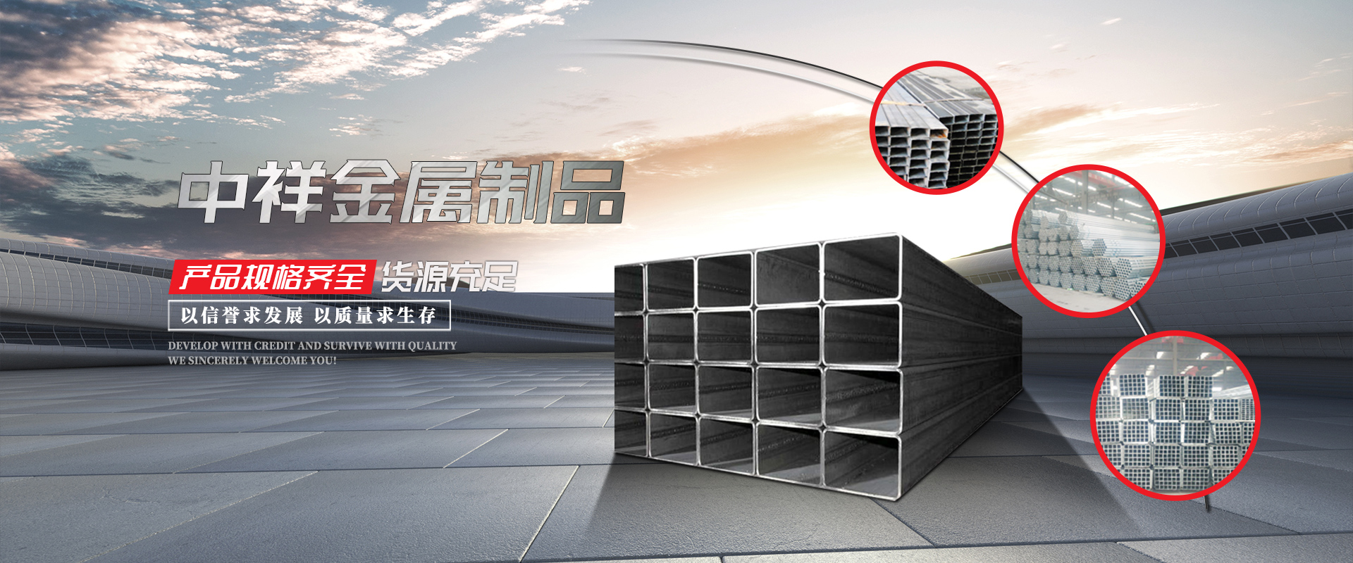 星空官方站网站